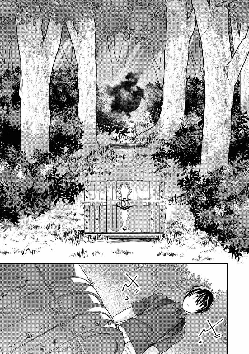 Mob Kousei No Ore Demo Boukensha Ni Nareba Riajuu Ni Naremasuka Chapter 12 Page 39