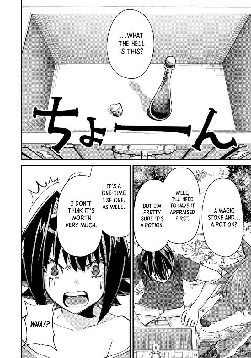 Mob Kousei No Ore Demo Boukensha Ni Nareba Riajuu Ni Naremasuka Chapter 12 Page 42