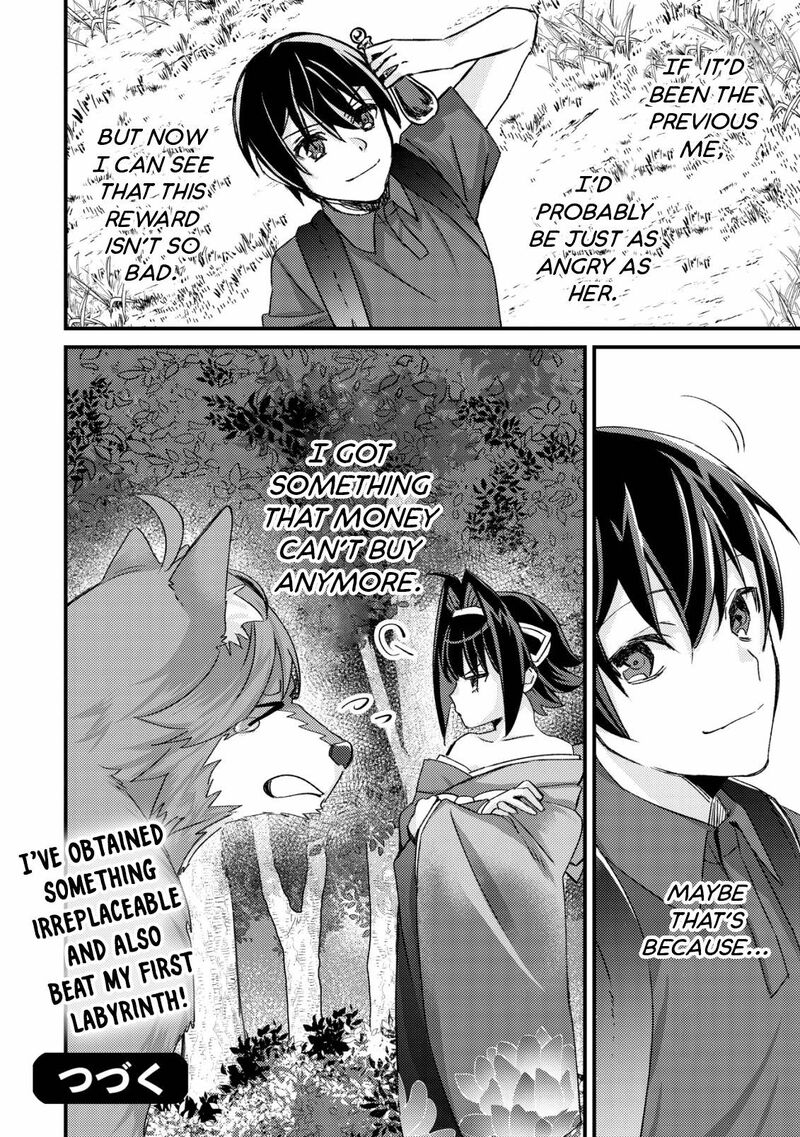 Mob Kousei No Ore Demo Boukensha Ni Nareba Riajuu Ni Naremasuka Chapter 12 Page 44