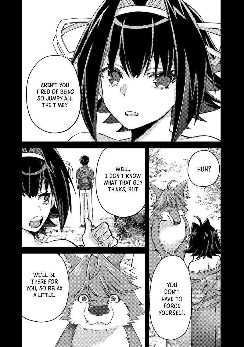 Mob Kousei No Ore Demo Boukensha Ni Nareba Riajuu Ni Naremasuka Chapter 12 Page 6