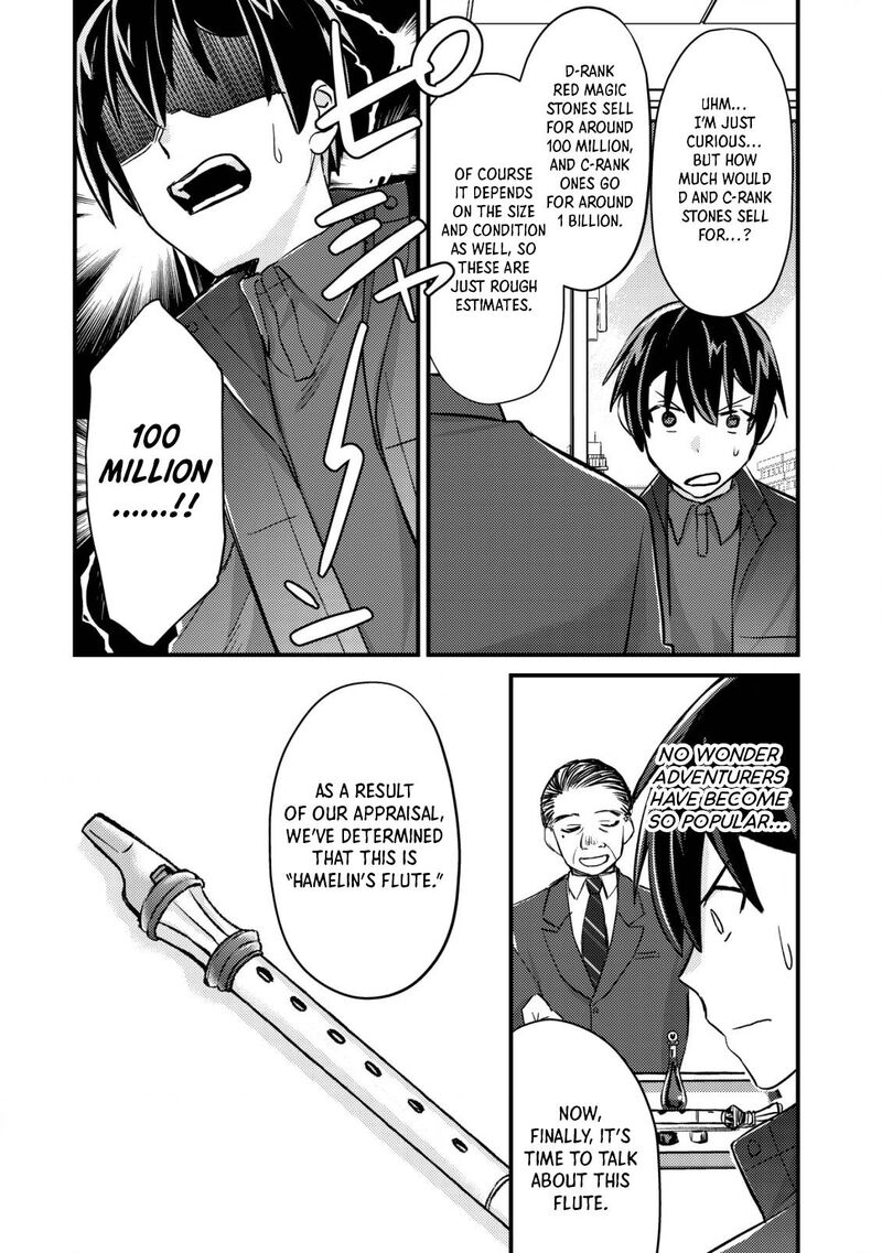Mob Kousei No Ore Demo Boukensha Ni Nareba Riajuu Ni Naremasuka Chapter 13 Page 10