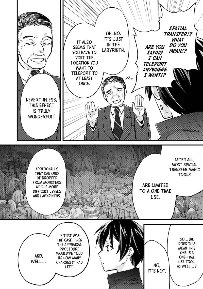 Mob Kousei No Ore Demo Boukensha Ni Nareba Riajuu Ni Naremasuka Chapter 13 Page 12