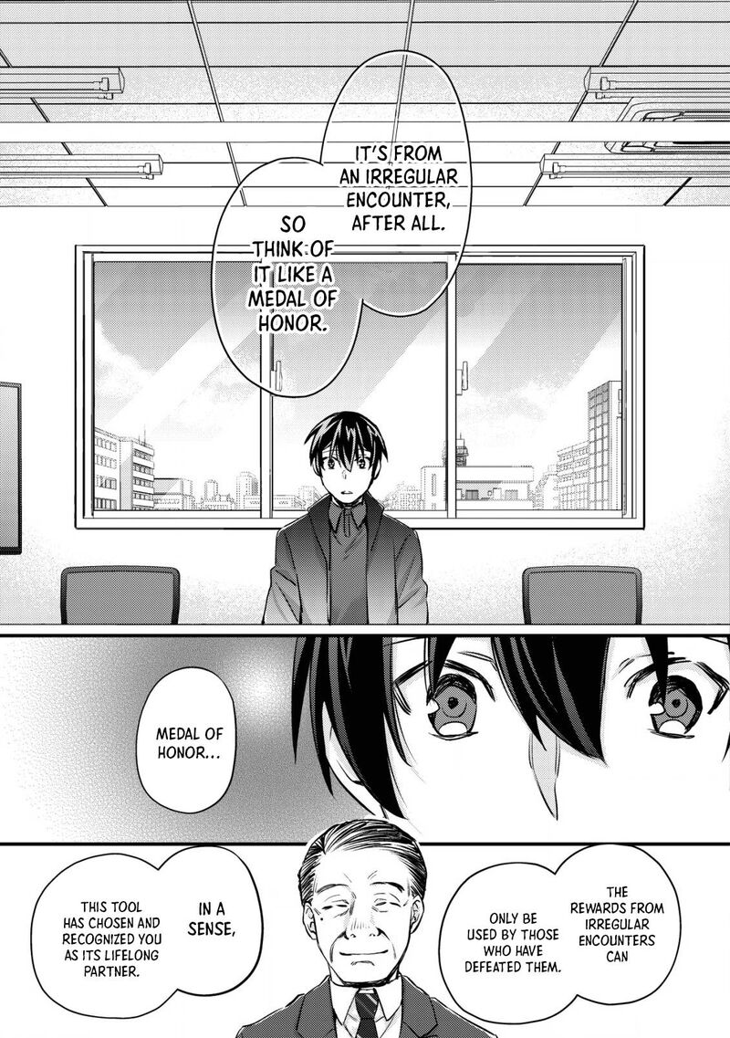 Mob Kousei No Ore Demo Boukensha Ni Nareba Riajuu Ni Naremasuka Chapter 13 Page 13