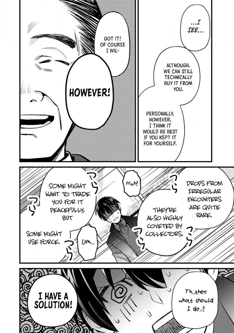 Mob Kousei No Ore Demo Boukensha Ni Nareba Riajuu Ni Naremasuka Chapter 13 Page 14