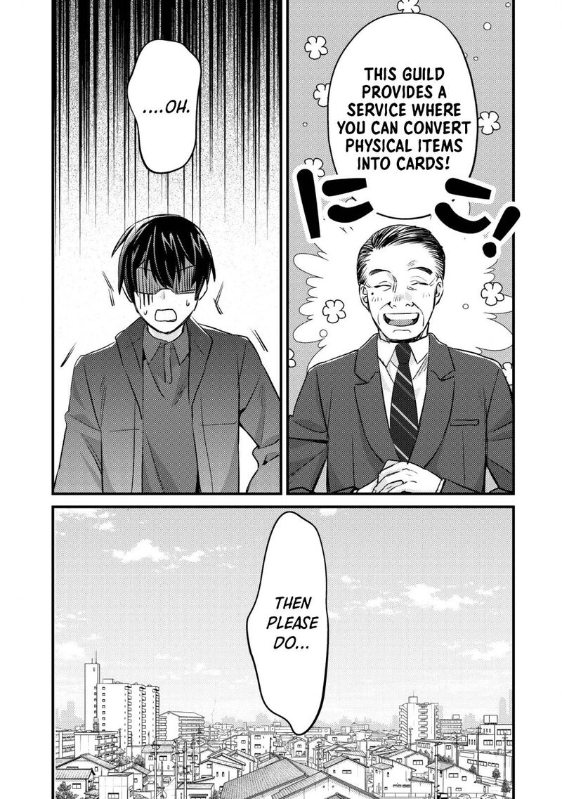 Mob Kousei No Ore Demo Boukensha Ni Nareba Riajuu Ni Naremasuka Chapter 13 Page 15