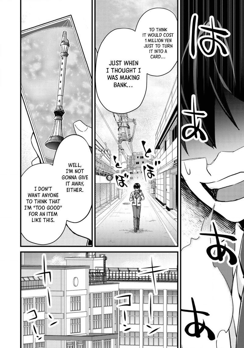 Mob Kousei No Ore Demo Boukensha Ni Nareba Riajuu Ni Naremasuka Chapter 13 Page 16