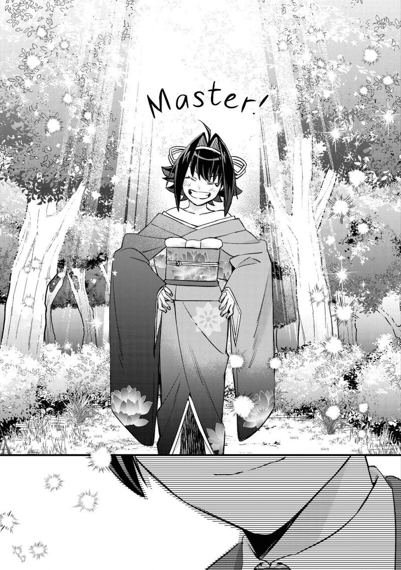 Mob Kousei No Ore Demo Boukensha Ni Nareba Riajuu Ni Naremasuka Chapter 13 Page 23