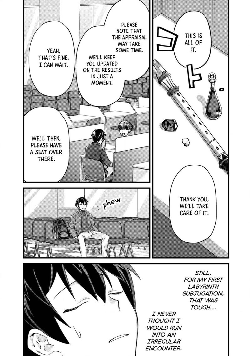 Mob Kousei No Ore Demo Boukensha Ni Nareba Riajuu Ni Naremasuka Chapter 13 Page 3