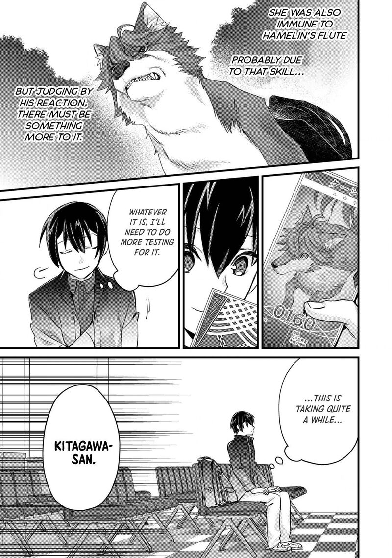 Mob Kousei No Ore Demo Boukensha Ni Nareba Riajuu Ni Naremasuka Chapter 13 Page 5