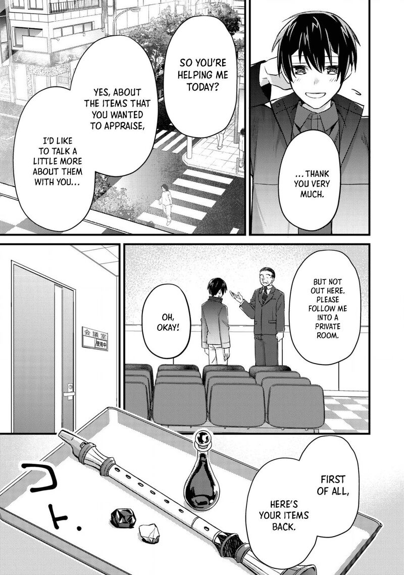 Mob Kousei No Ore Demo Boukensha Ni Nareba Riajuu Ni Naremasuka Chapter 13 Page 7