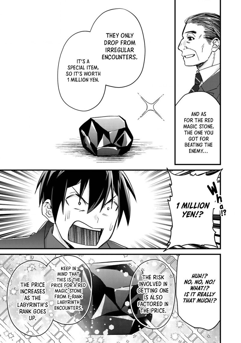 Mob Kousei No Ore Demo Boukensha Ni Nareba Riajuu Ni Naremasuka Chapter 13 Page 9