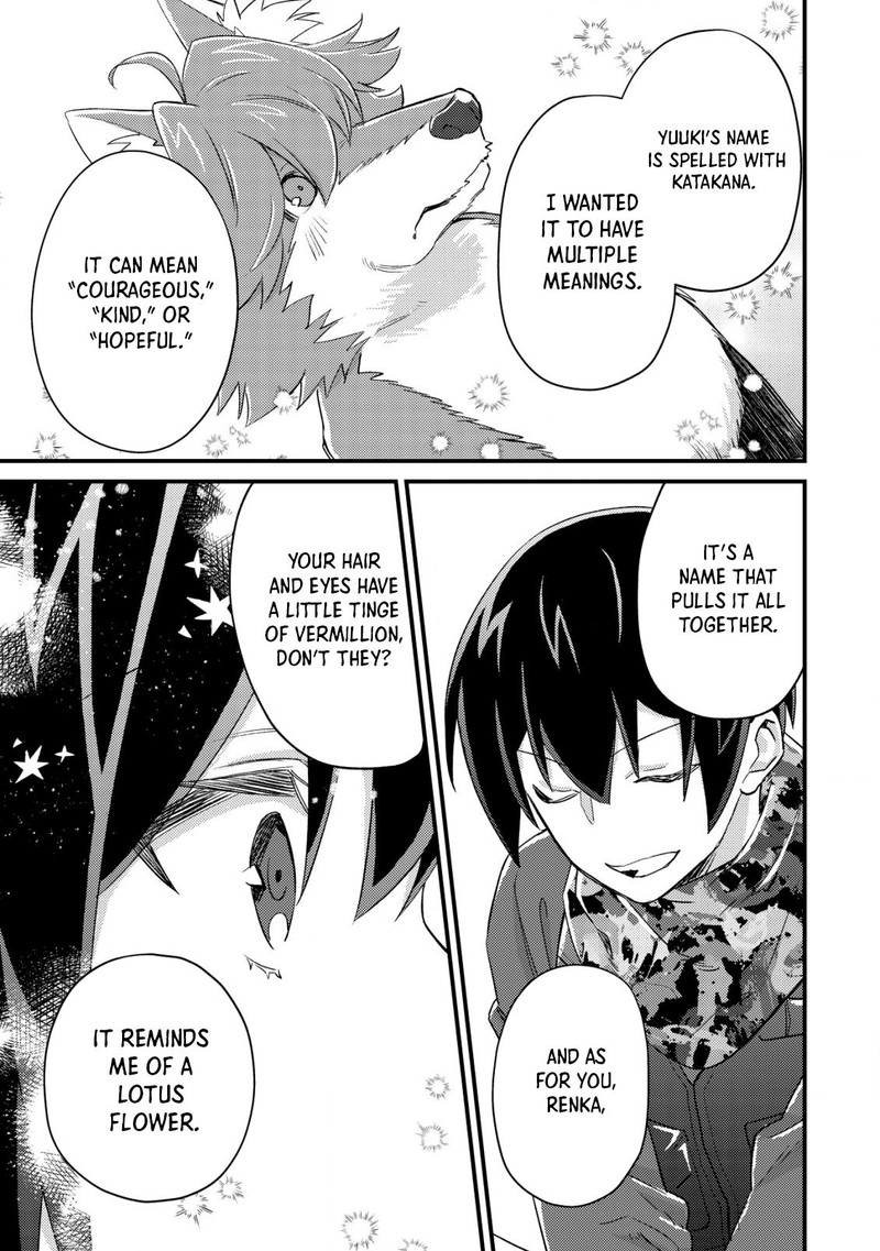 Mob Kousei No Ore Demo Boukensha Ni Nareba Riajuu Ni Naremasuka Chapter 14b Page 10