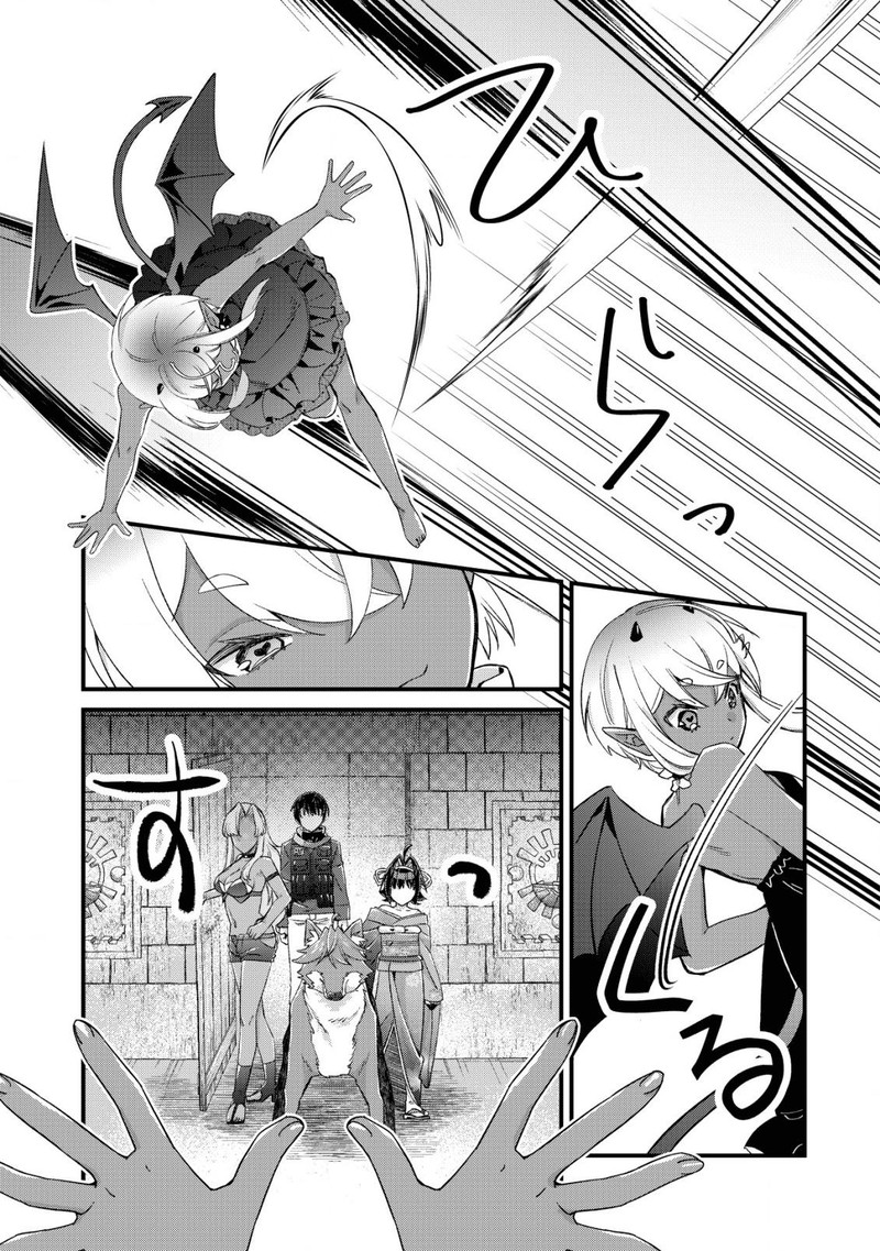 Mob Kousei No Ore Demo Boukensha Ni Nareba Riajuu Ni Naremasuka Chapter 15a Page 3