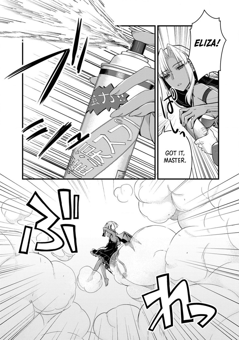 Mob Kousei No Ore Demo Boukensha Ni Nareba Riajuu Ni Naremasuka Chapter 15a Page 5