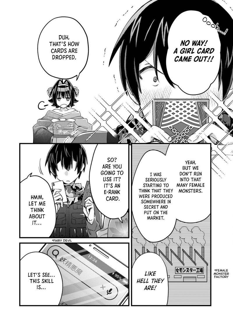 Mob Kousei No Ore Demo Boukensha Ni Nareba Riajuu Ni Naremasuka Chapter 15a Page 8