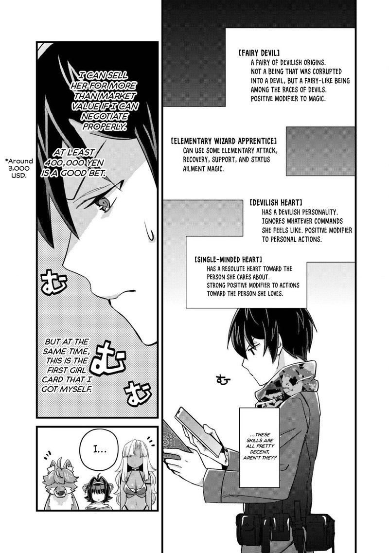 Mob Kousei No Ore Demo Boukensha Ni Nareba Riajuu Ni Naremasuka Chapter 15a Page 9