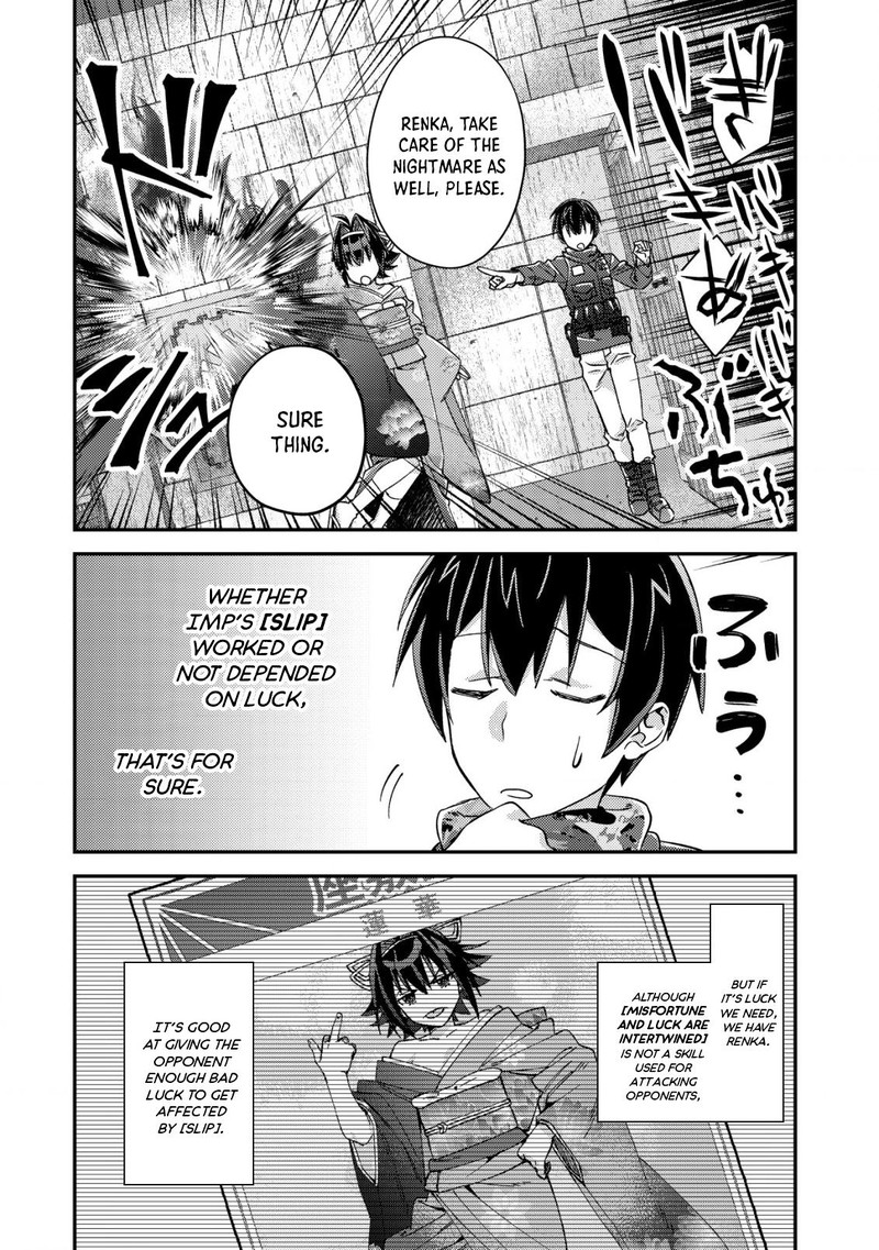 Mob Kousei No Ore Demo Boukensha Ni Nareba Riajuu Ni Naremasuka Chapter 16a Page 10
