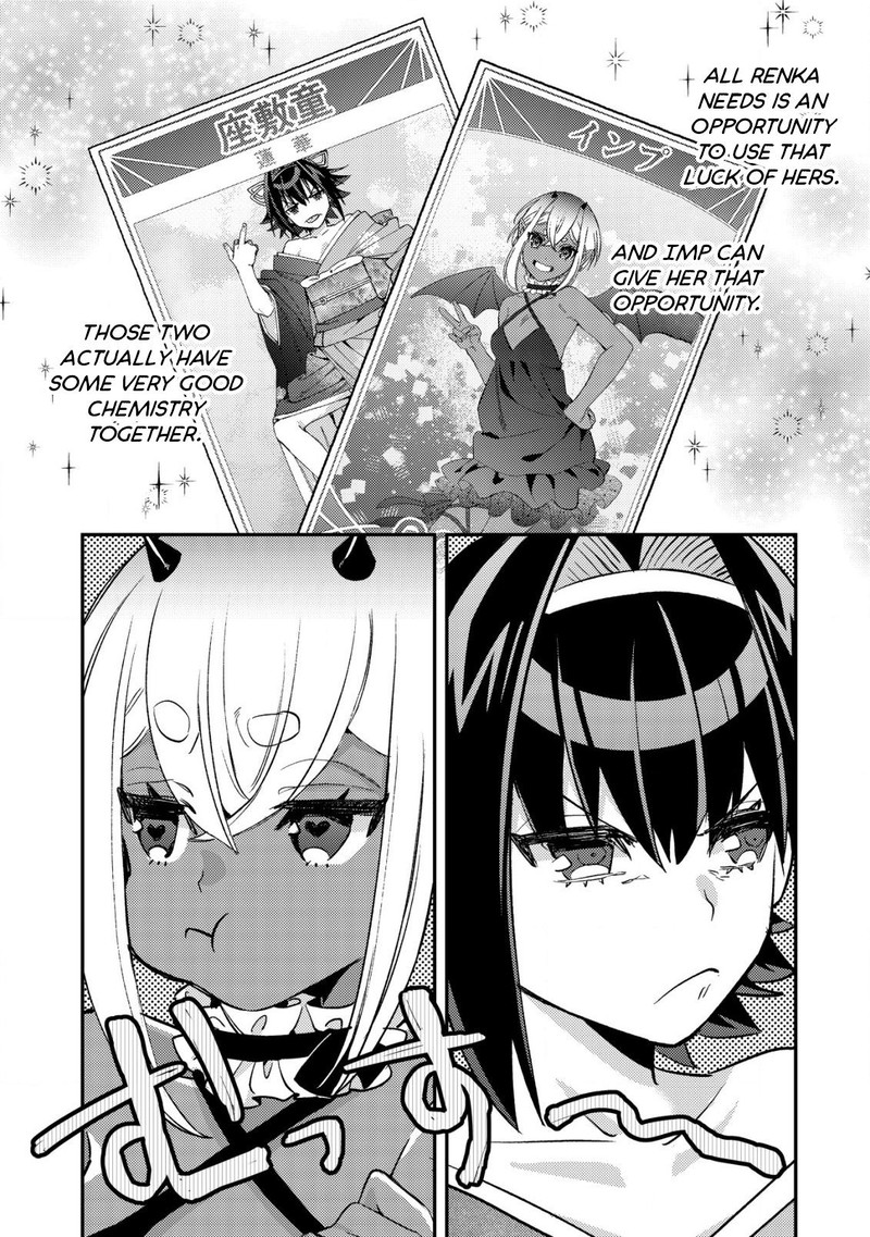 Mob Kousei No Ore Demo Boukensha Ni Nareba Riajuu Ni Naremasuka Chapter 16a Page 11