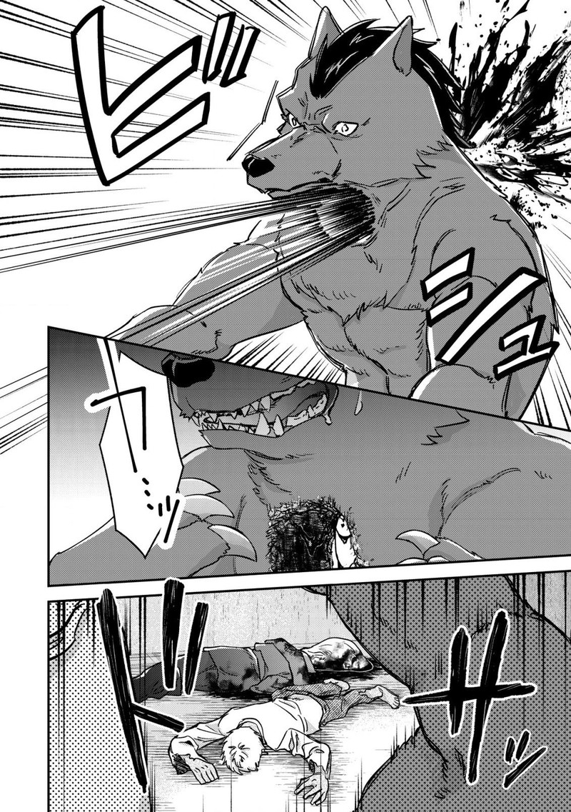 Mob Kousei No Ore Demo Boukensha Ni Nareba Riajuu Ni Naremasuka Chapter 16a Page 8