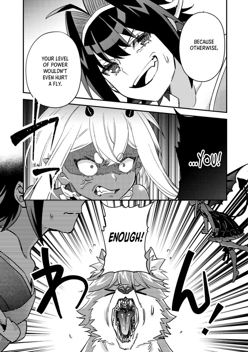 Mob Kousei No Ore Demo Boukensha Ni Nareba Riajuu Ni Naremasuka Chapter 16b Page 3