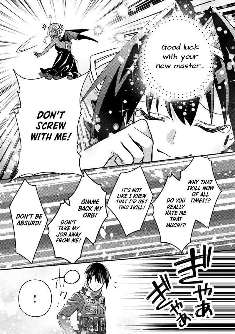 Mob Kousei No Ore Demo Boukensha Ni Nareba Riajuu Ni Naremasuka Chapter 16c Page 13