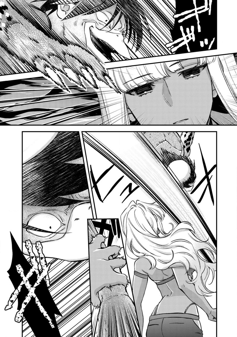 Mob Kousei No Ore Demo Boukensha Ni Nareba Riajuu Ni Naremasuka Chapter 17a Page 15