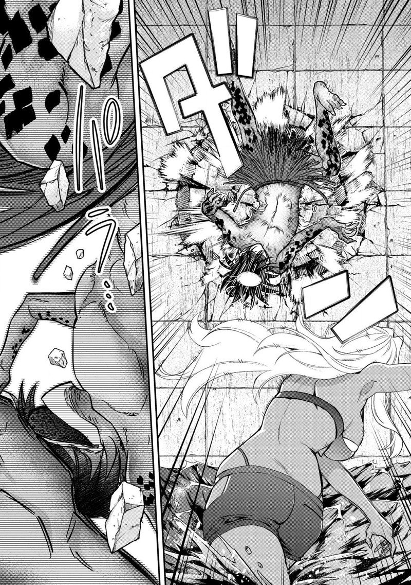 Mob Kousei No Ore Demo Boukensha Ni Nareba Riajuu Ni Naremasuka Chapter 17a Page 16