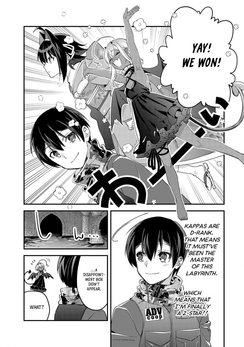 Mob Kousei No Ore Demo Boukensha Ni Nareba Riajuu Ni Naremasuka Chapter 17b Page 11