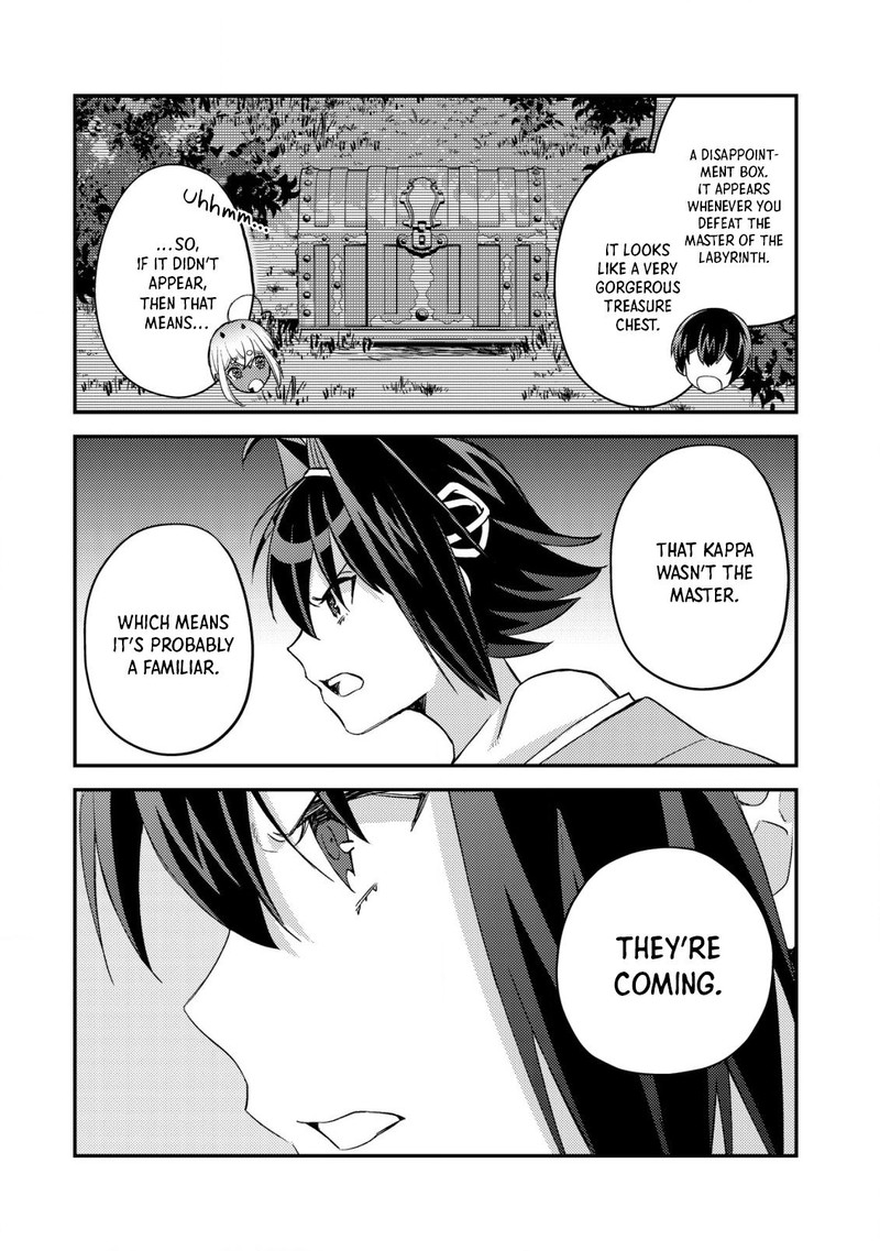 Mob Kousei No Ore Demo Boukensha Ni Nareba Riajuu Ni Naremasuka Chapter 17b Page 12