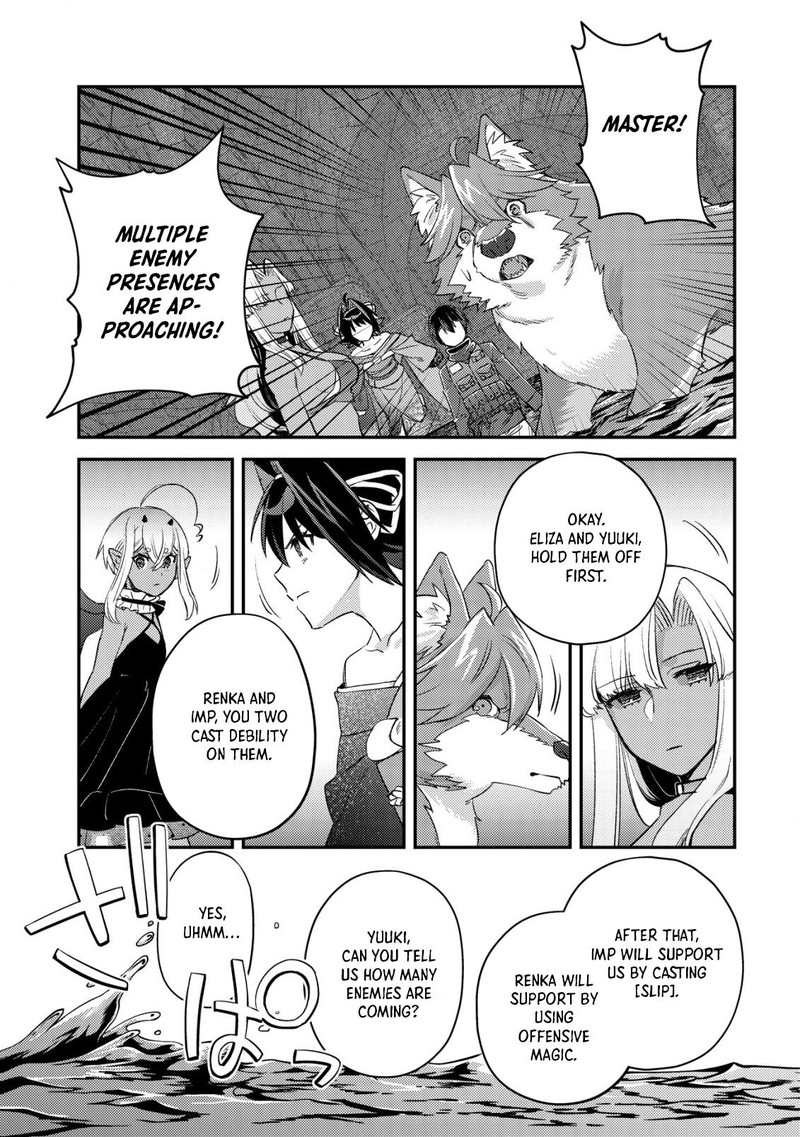 Mob Kousei No Ore Demo Boukensha Ni Nareba Riajuu Ni Naremasuka Chapter 17b Page 13