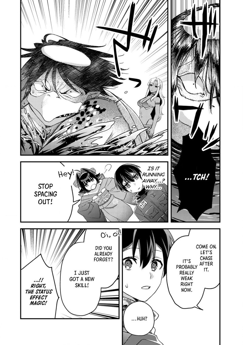 Mob Kousei No Ore Demo Boukensha Ni Nareba Riajuu Ni Naremasuka Chapter 17b Page 2
