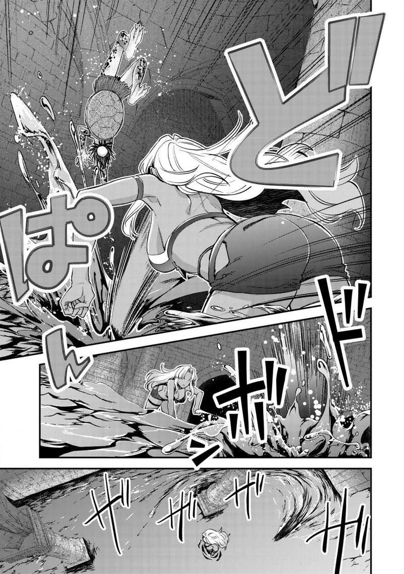 Mob Kousei No Ore Demo Boukensha Ni Nareba Riajuu Ni Naremasuka Chapter 17b Page 5