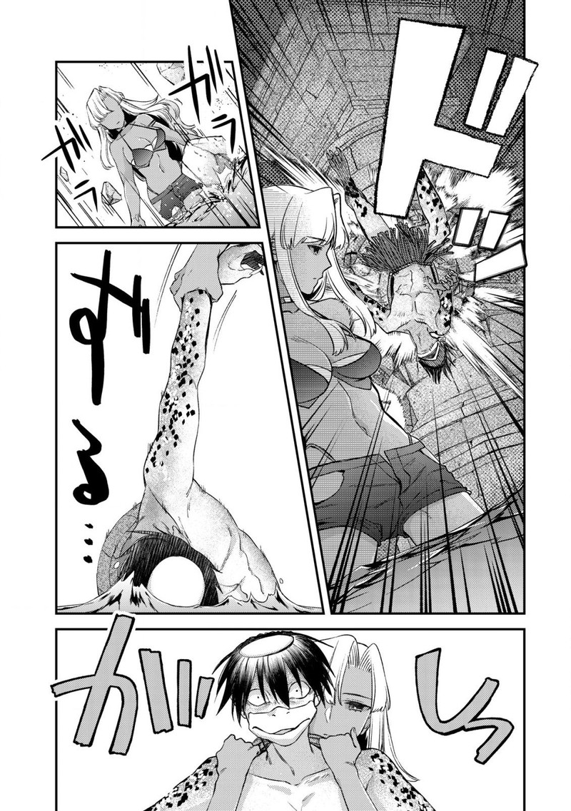 Mob Kousei No Ore Demo Boukensha Ni Nareba Riajuu Ni Naremasuka Chapter 17b Page 7