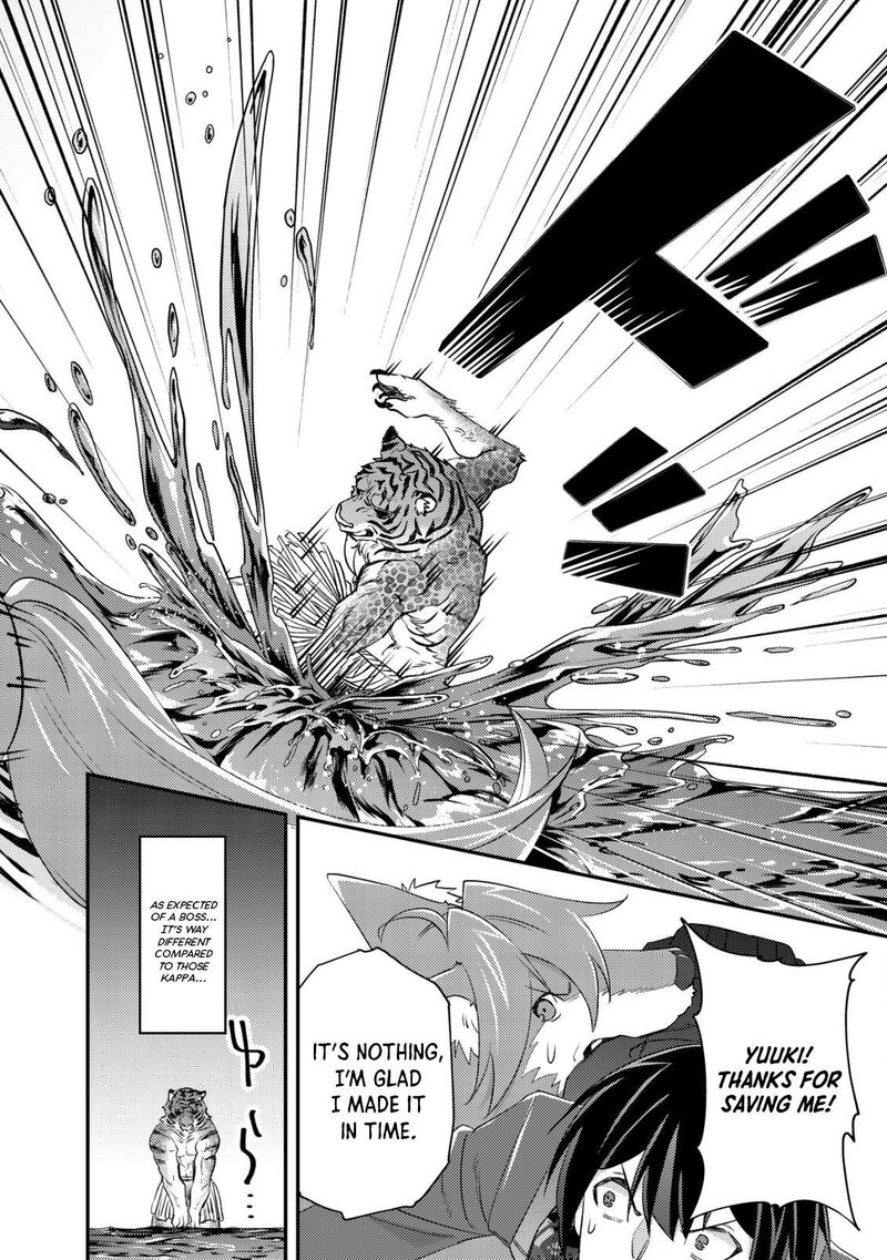 Mob Kousei No Ore Demo Boukensha Ni Nareba Riajuu Ni Naremasuka Chapter 18 Page 10