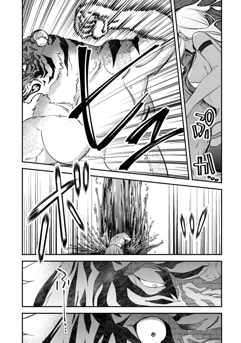 Mob Kousei No Ore Demo Boukensha Ni Nareba Riajuu Ni Naremasuka Chapter 18 Page 17