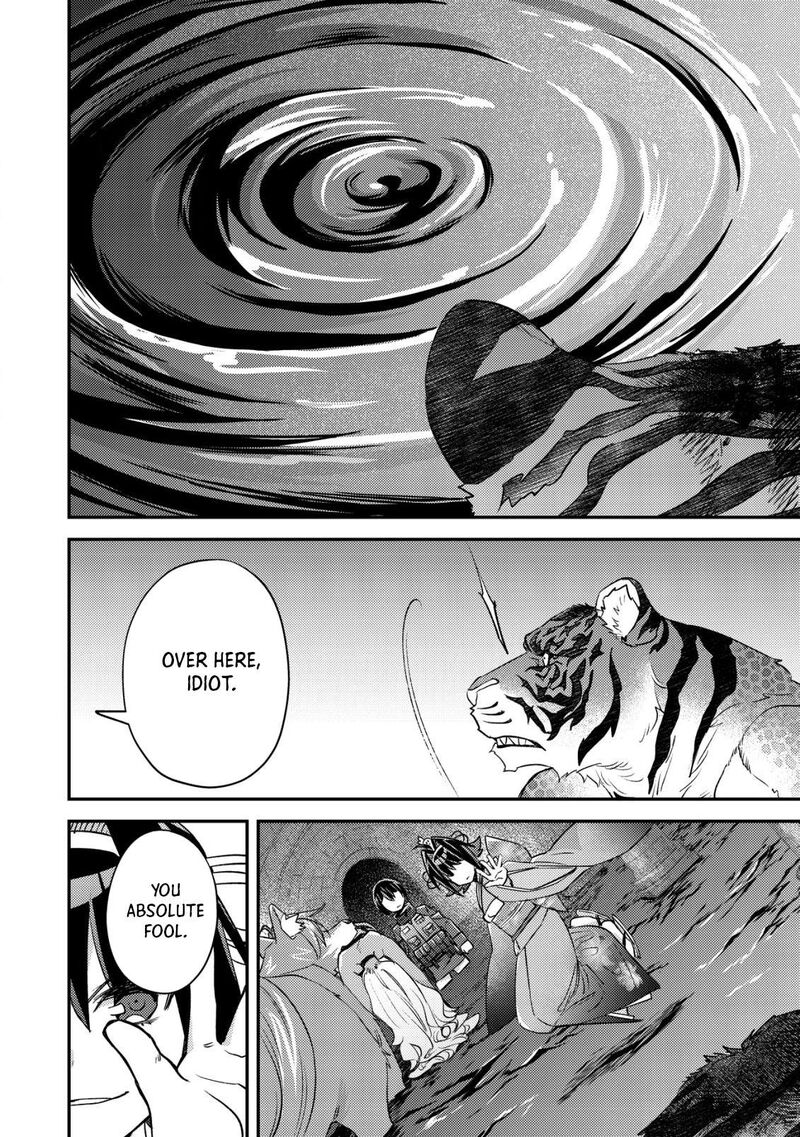 Mob Kousei No Ore Demo Boukensha Ni Nareba Riajuu Ni Naremasuka Chapter 18 Page 18
