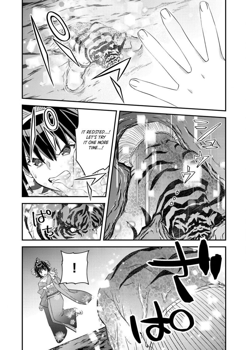 Mob Kousei No Ore Demo Boukensha Ni Nareba Riajuu Ni Naremasuka Chapter 18 Page 21