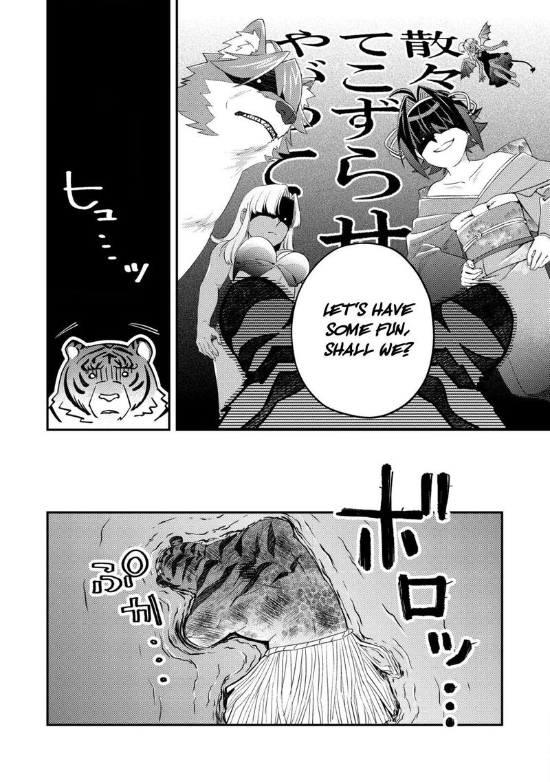 Mob Kousei No Ore Demo Boukensha Ni Nareba Riajuu Ni Naremasuka Chapter 18 Page 24