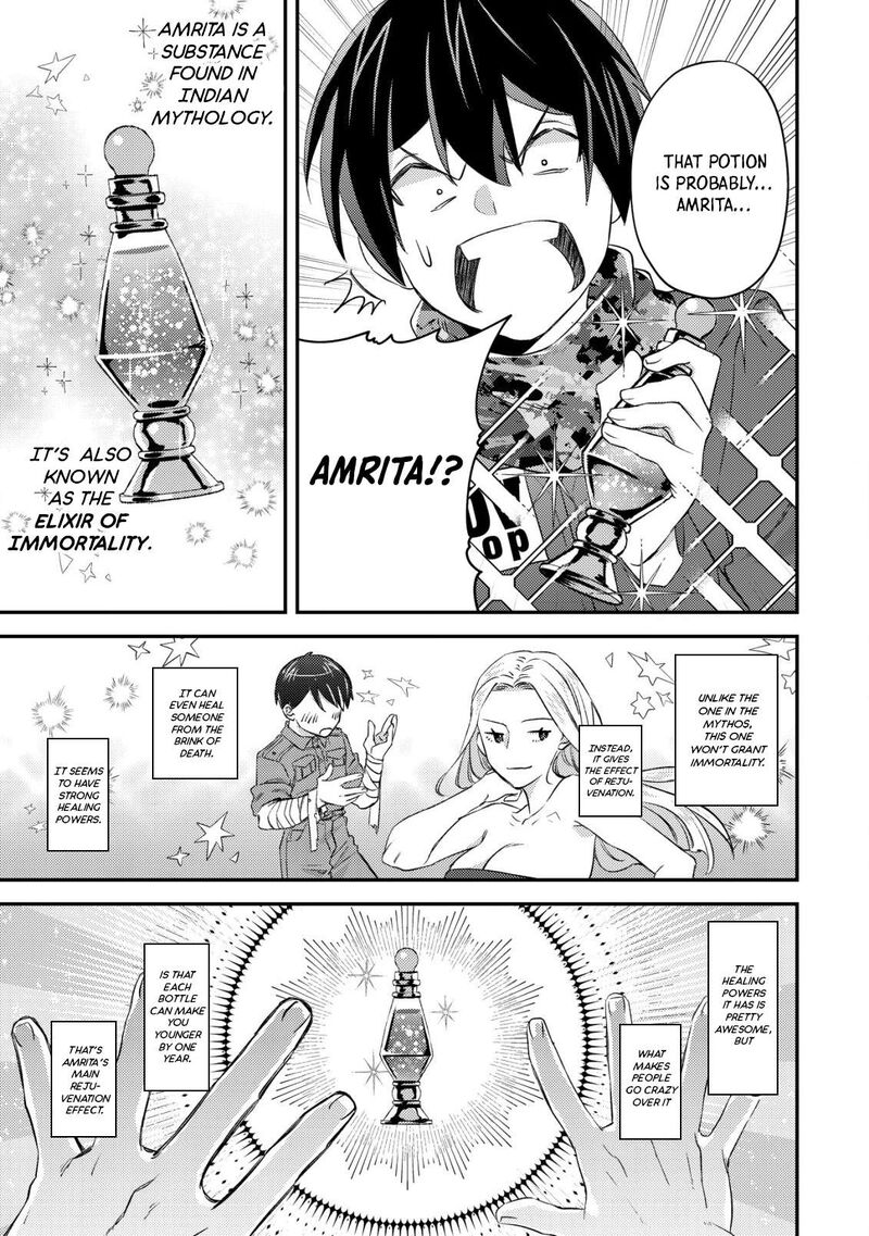 Mob Kousei No Ore Demo Boukensha Ni Nareba Riajuu Ni Naremasuka Chapter 18 Page 29