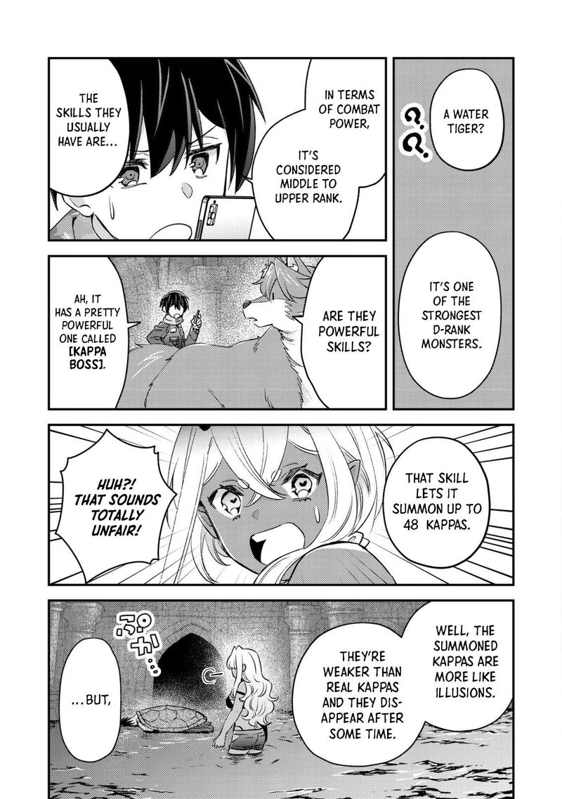 Mob Kousei No Ore Demo Boukensha Ni Nareba Riajuu Ni Naremasuka Chapter 18 Page 3