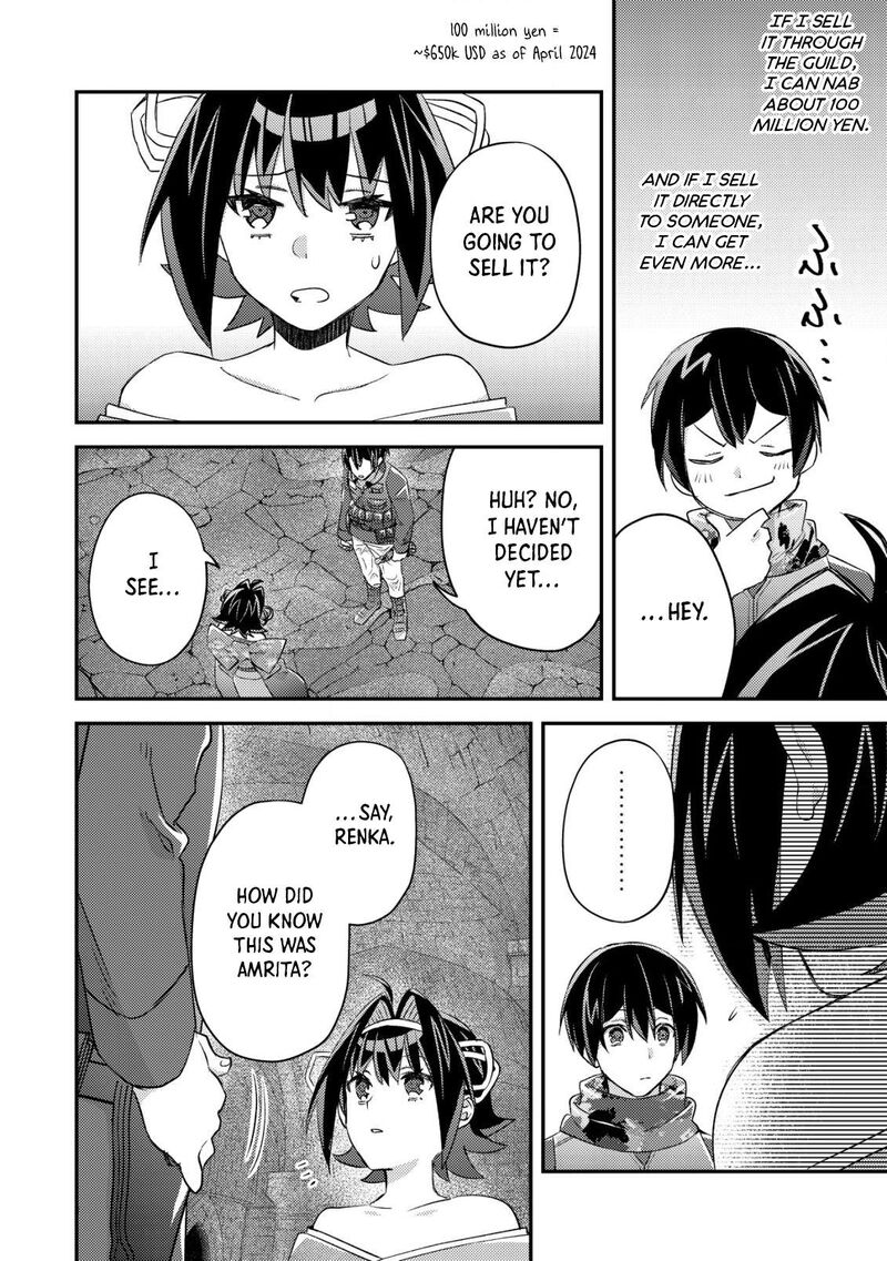 Mob Kousei No Ore Demo Boukensha Ni Nareba Riajuu Ni Naremasuka Chapter 18 Page 30