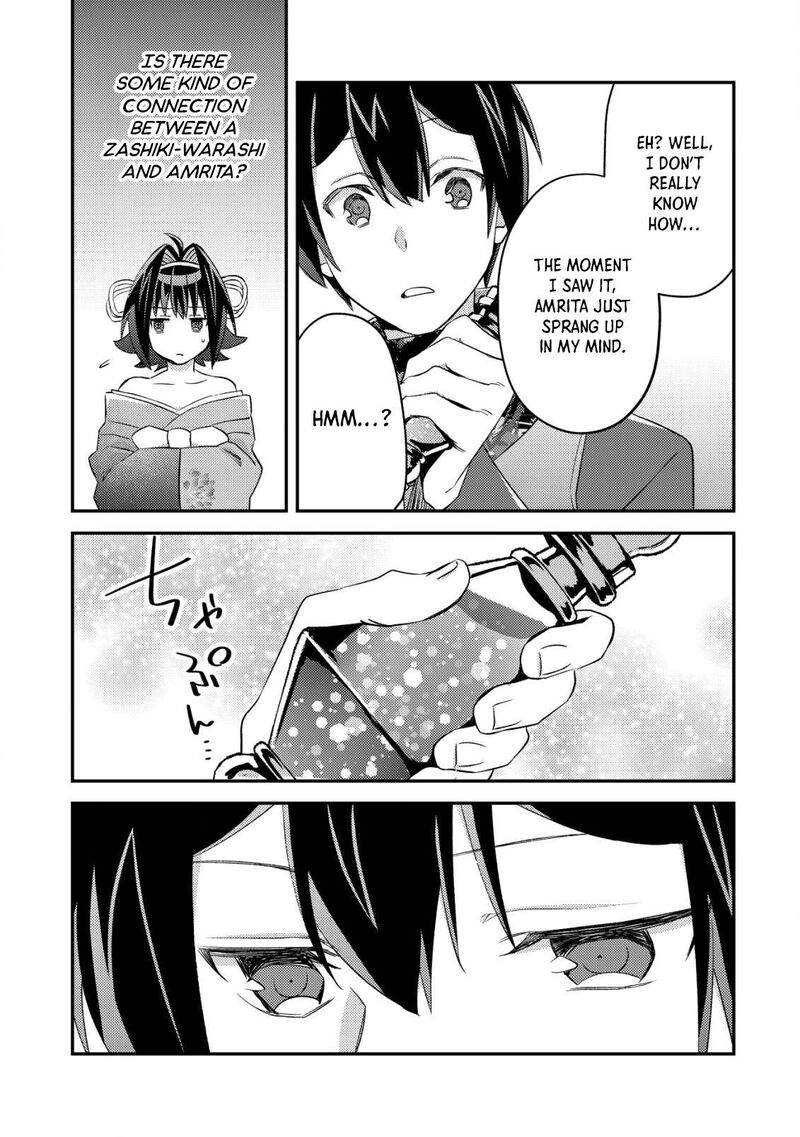 Mob Kousei No Ore Demo Boukensha Ni Nareba Riajuu Ni Naremasuka Chapter 18 Page 31