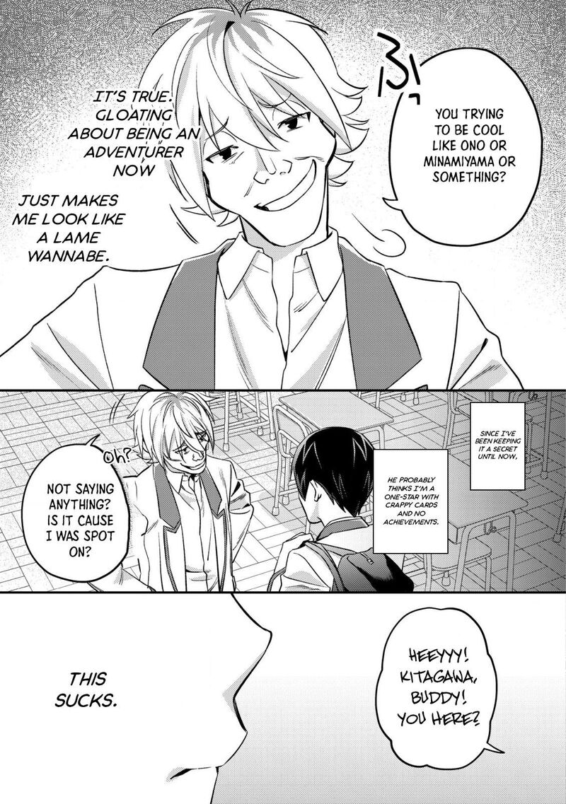Mob Kousei No Ore Demo Boukensha Ni Nareba Riajuu Ni Naremasuka Chapter 19 Page 11