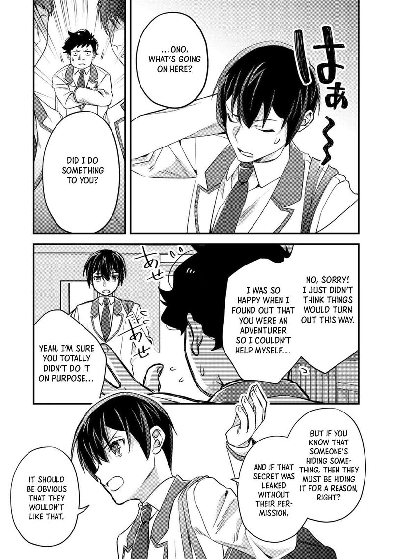 Mob Kousei No Ore Demo Boukensha Ni Nareba Riajuu Ni Naremasuka Chapter 19 Page 15