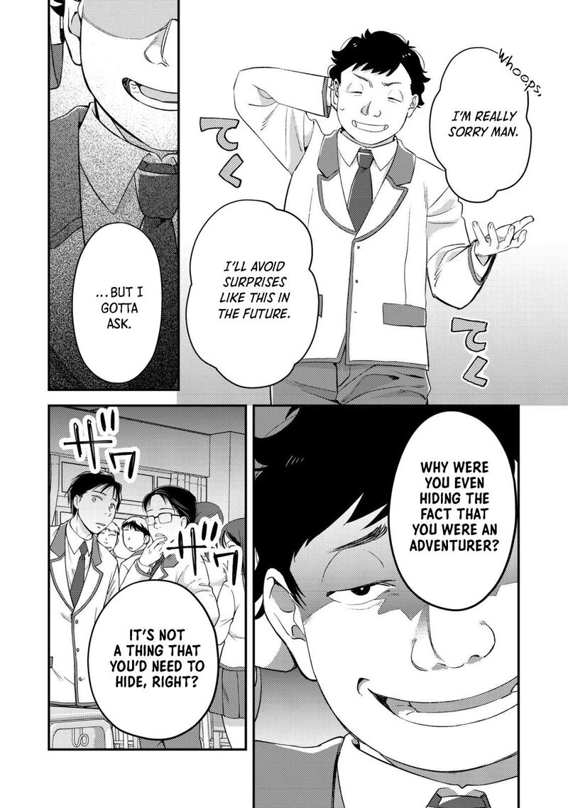 Mob Kousei No Ore Demo Boukensha Ni Nareba Riajuu Ni Naremasuka Chapter 19 Page 16