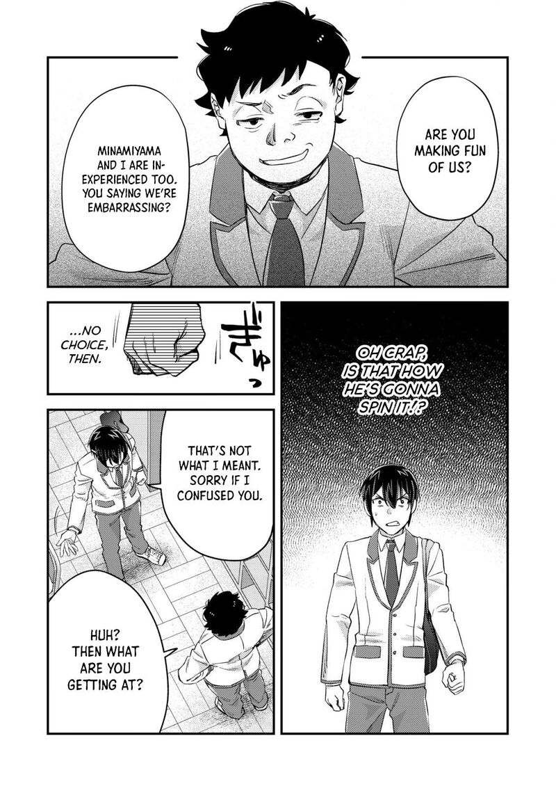 Mob Kousei No Ore Demo Boukensha Ni Nareba Riajuu Ni Naremasuka Chapter 19 Page 18