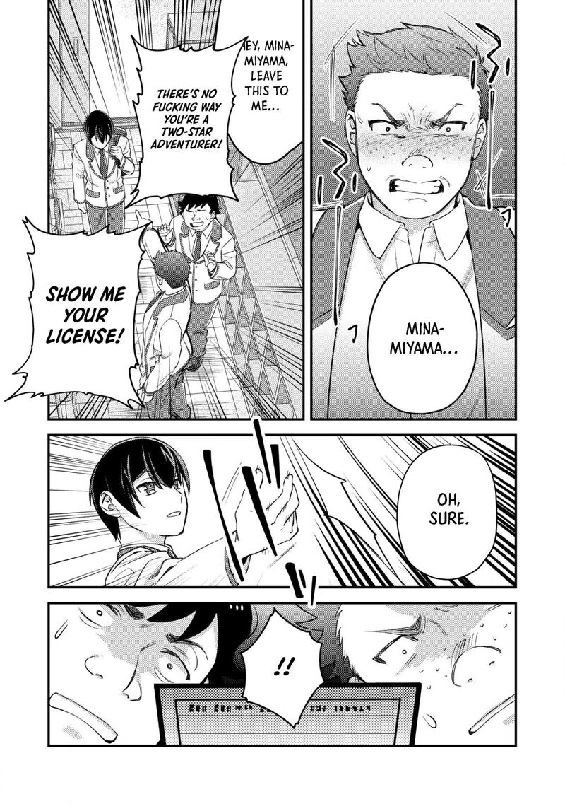 Mob Kousei No Ore Demo Boukensha Ni Nareba Riajuu Ni Naremasuka Chapter 19 Page 22