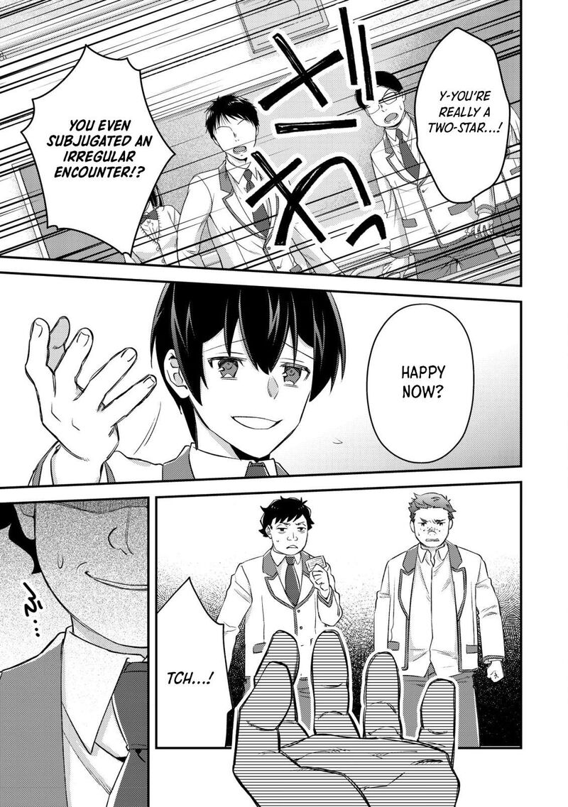 Mob Kousei No Ore Demo Boukensha Ni Nareba Riajuu Ni Naremasuka Chapter 19 Page 23