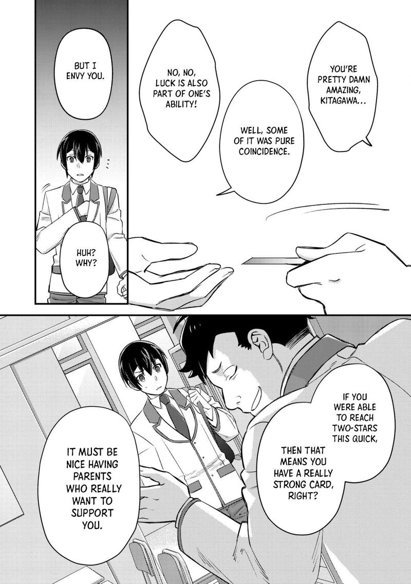 Mob Kousei No Ore Demo Boukensha Ni Nareba Riajuu Ni Naremasuka Chapter 19 Page 24
