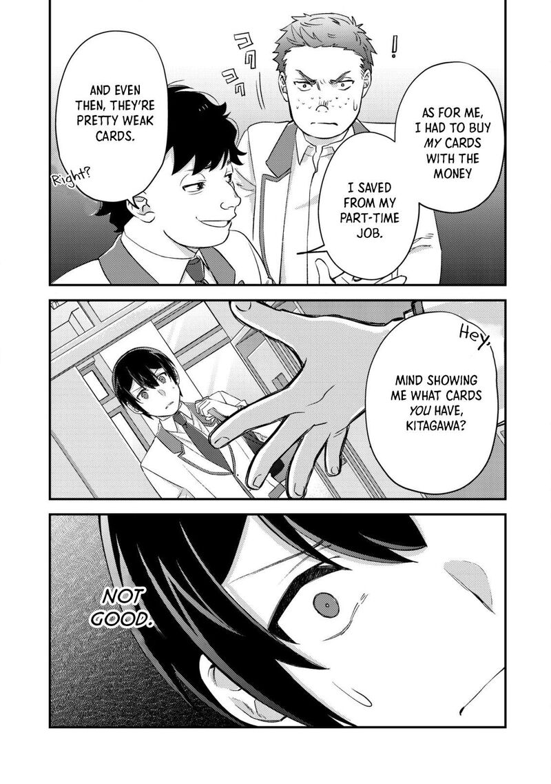Mob Kousei No Ore Demo Boukensha Ni Nareba Riajuu Ni Naremasuka Chapter 19 Page 25